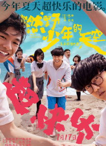欧美粉嫩metartvideo