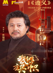 日韩天天干