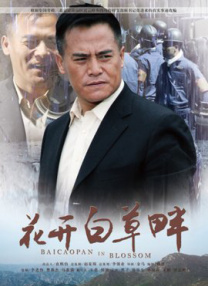 免费看片k200tv直播下载官网