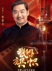 女人被狂c躁到高潮做视频