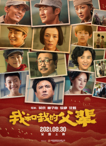 麻豆视频91传媒视频在线观看