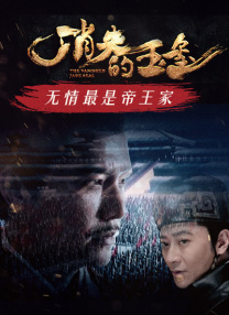 亚洲国产精品成人午夜在线观看