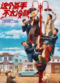 sm在线播放hd