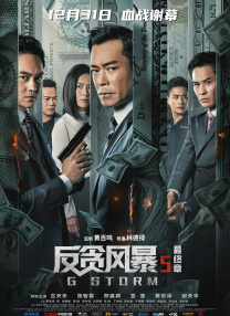 伊人久久精品久久亚洲一区