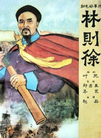 国产精品夫妻