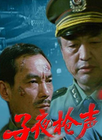 久久99热精品