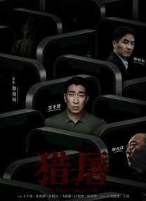 小蓝在线