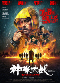 91免费版下载