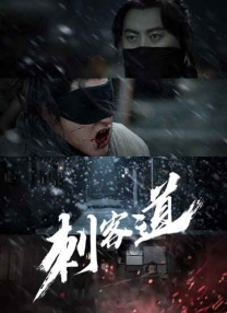 狠狠色综合色区