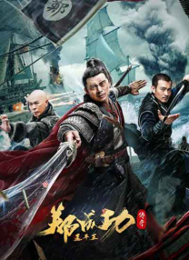 国产精品秦先生手机在线