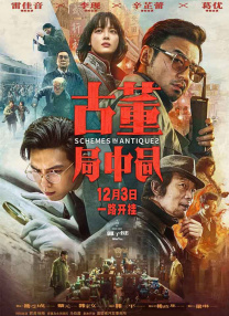 欧美日韩一区二区亚洲