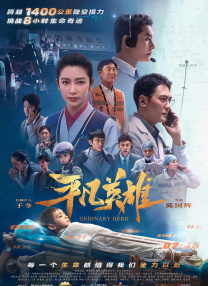 午夜看一级特黄a大片