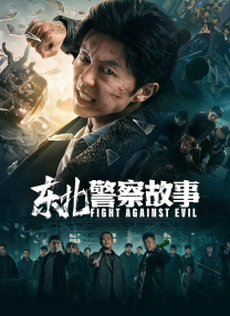 国产成人亚洲综合无