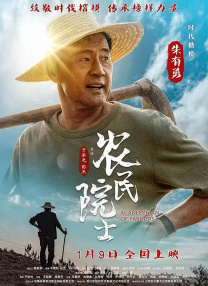 亚洲国产天堂
