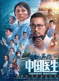亚欧精品在线观看