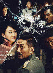 日韩亚洲欧美综合