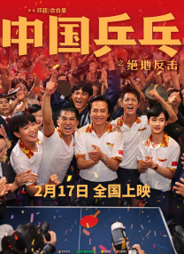 国产精品嫩草影院在线观看免费