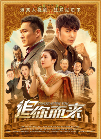 国产一区2区