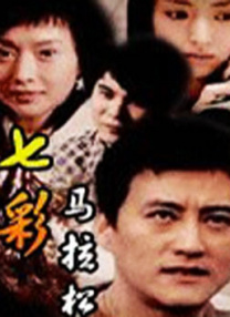 99久久做夜夜爱天天做精品