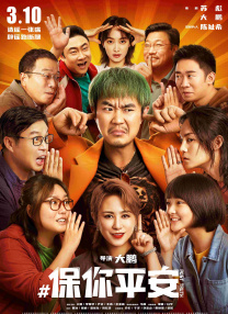 欧美一区二区三区四区在线
