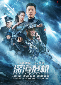 少妇被技师按摩高潮bd