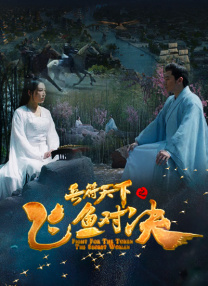 我想把我的乌龟蹭你的扇贝视频