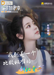 日韩伦理电影网