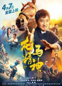 国产黑丝一区