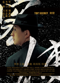 caoporm碰最新免费公开视频
