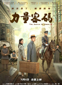 男生女生差差差场景带声音