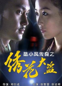 亚洲精品一区二区在线观看