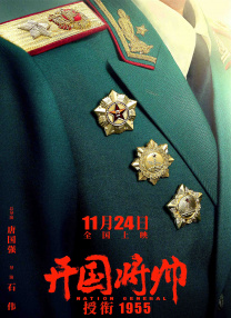 草棚caoporon已满18进入