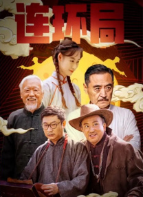 亚洲a视频在线
