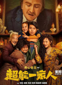 丝袜美腿在线观看