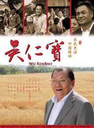 麻川丽