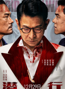 在线视频精品一区
