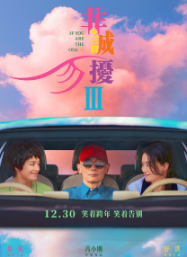free性厨房性╳╳╳