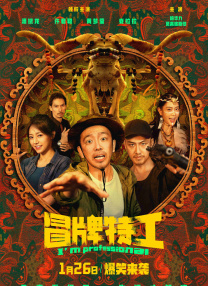 国产精品短视频免费观看