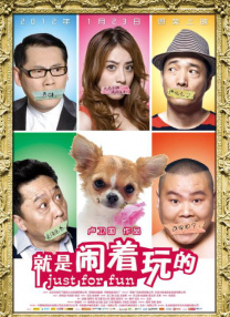 欧美日韩视频在线观看高清免费网站