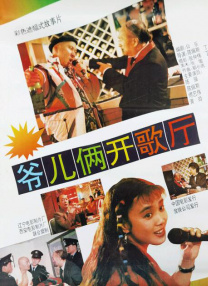 亚洲国产欧美一区二区三区
