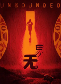 夜间福利在线