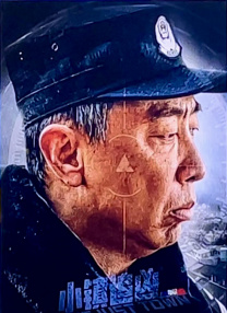 管家卡住了