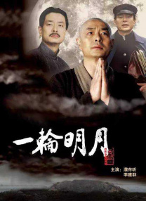 婷婷开始要lucky