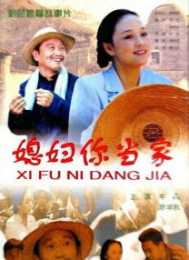 操小妹影视