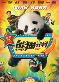av影院在线看