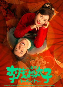 5g在视影讯5goak