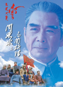 国产性色视频