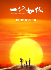 国产精品一区二区三区四区