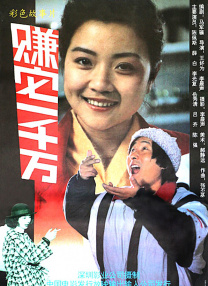 久久蜜桃视频