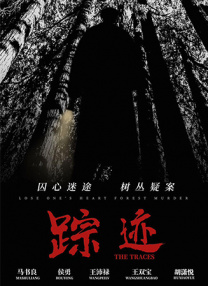 我朋友的二个妈妈